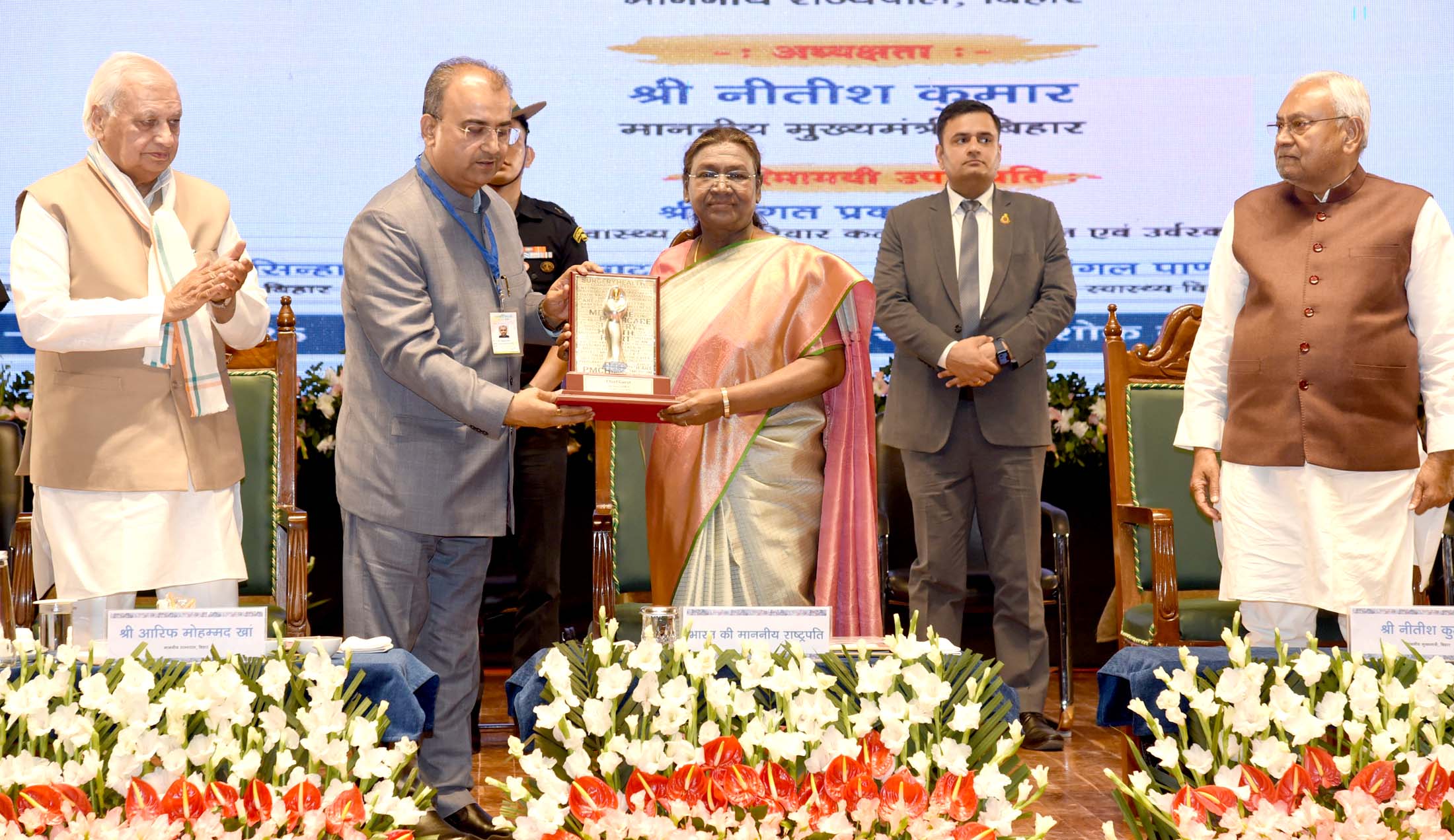 President Droupadi Murmu graces the centenary celebration of the Patna Medical College in Patna, Bihar on 25 Feb 2025 President Droupadi Murmu graces the centenary celebration of the Patna Medical College in Patna, Bihar on 25 Feb 2025