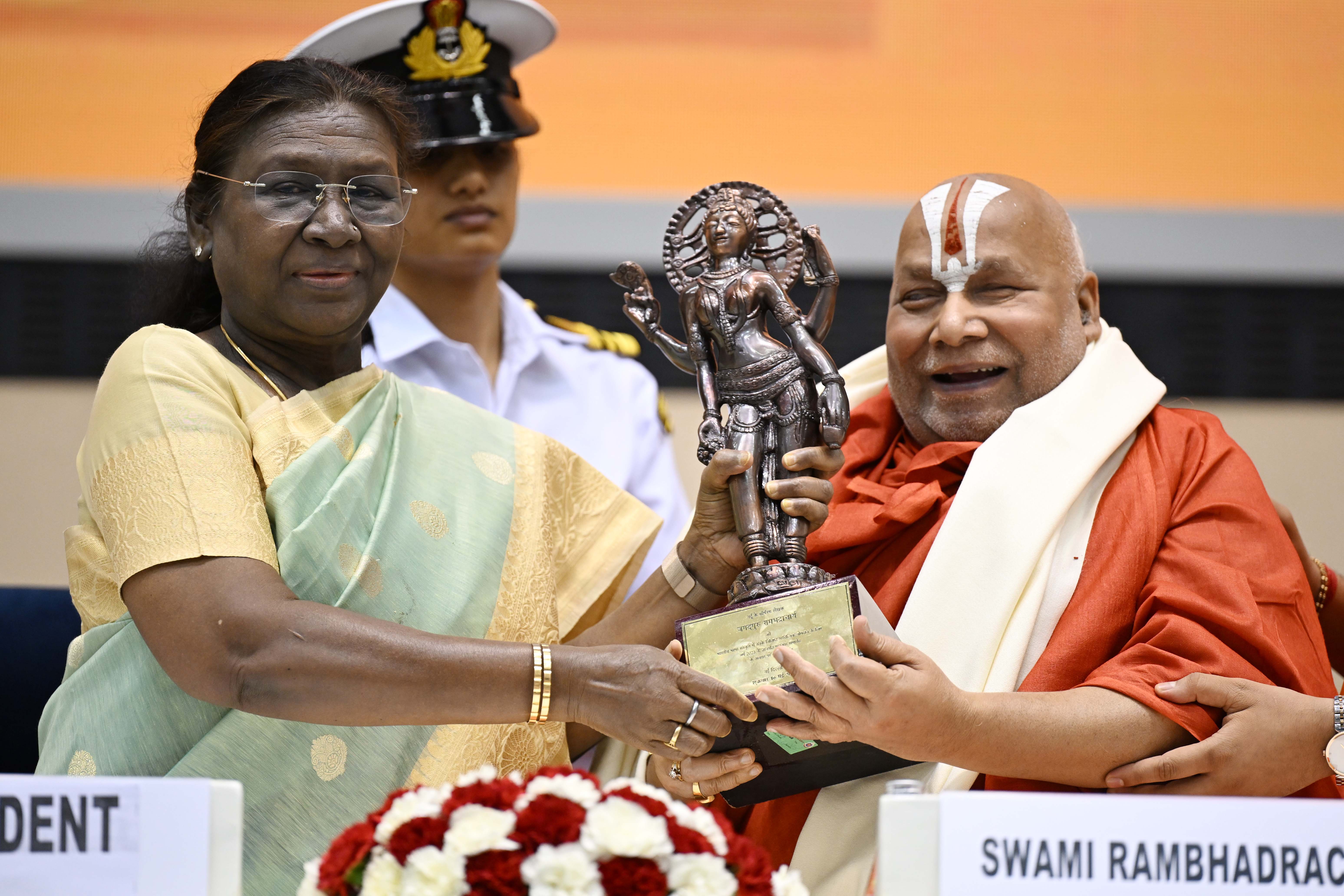 President Droupadi Murmu presents Jnanpith Award to Shri Rambhadracharya at Vigyan Bhavan, New Delhi on 16 May 2025 President Droupadi Murmu presents Jnanpith Award to Shri Rambhadracharya at Vigyan Bhavan, New Delhi on 16 May 2025