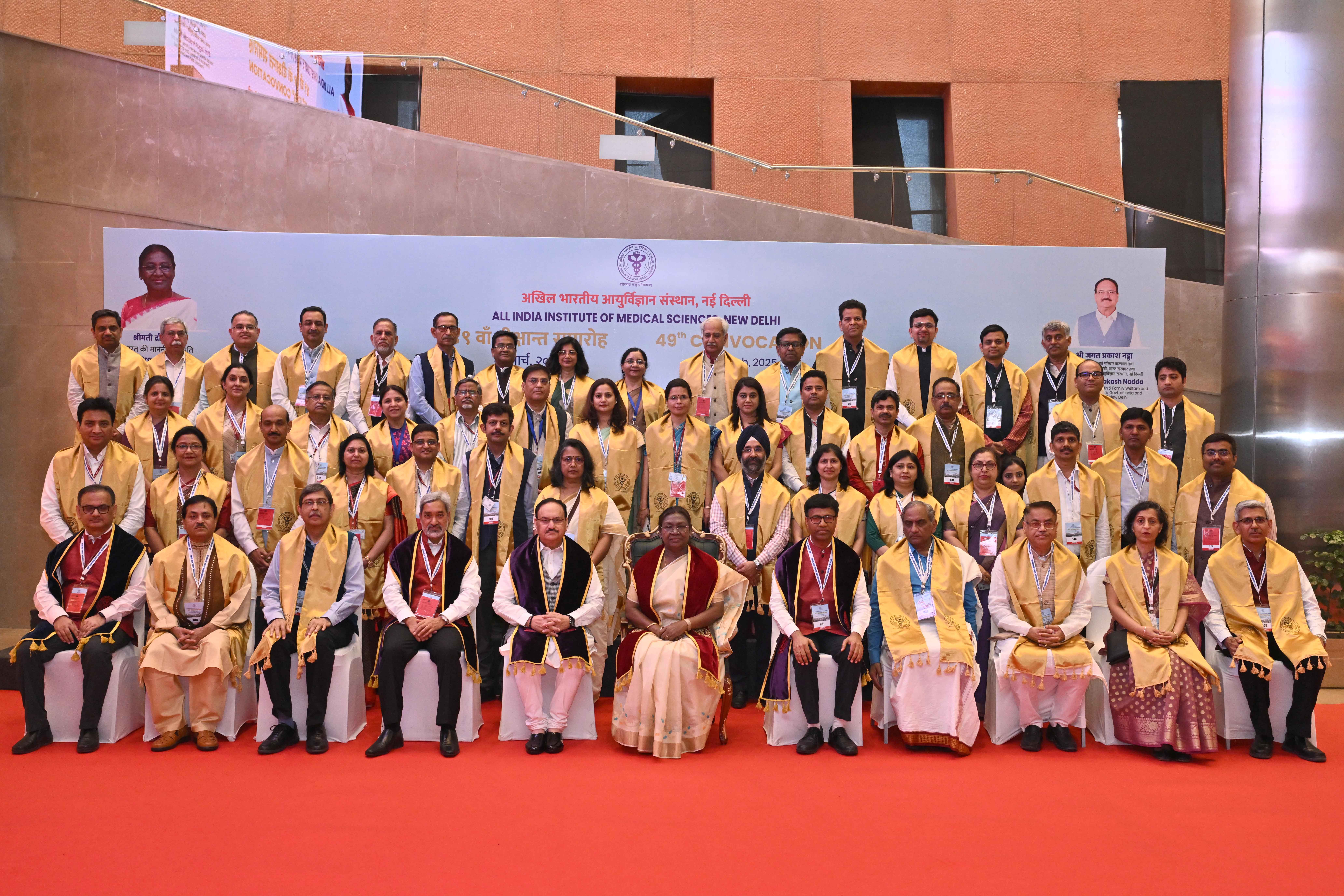 President Droupadi Murmu graces the 49th Annual convocation of All India Institute of Medical Sciences (AIIMS) at Bharat Mandapam, New Delhi on 21 Mar 2025 President Droupadi Murmu graces the 49th Annual convocation of All India Institute of Medical Sciences (AIIMS) at Bharat Mandapam, New Delhi on 21 Mar 2025