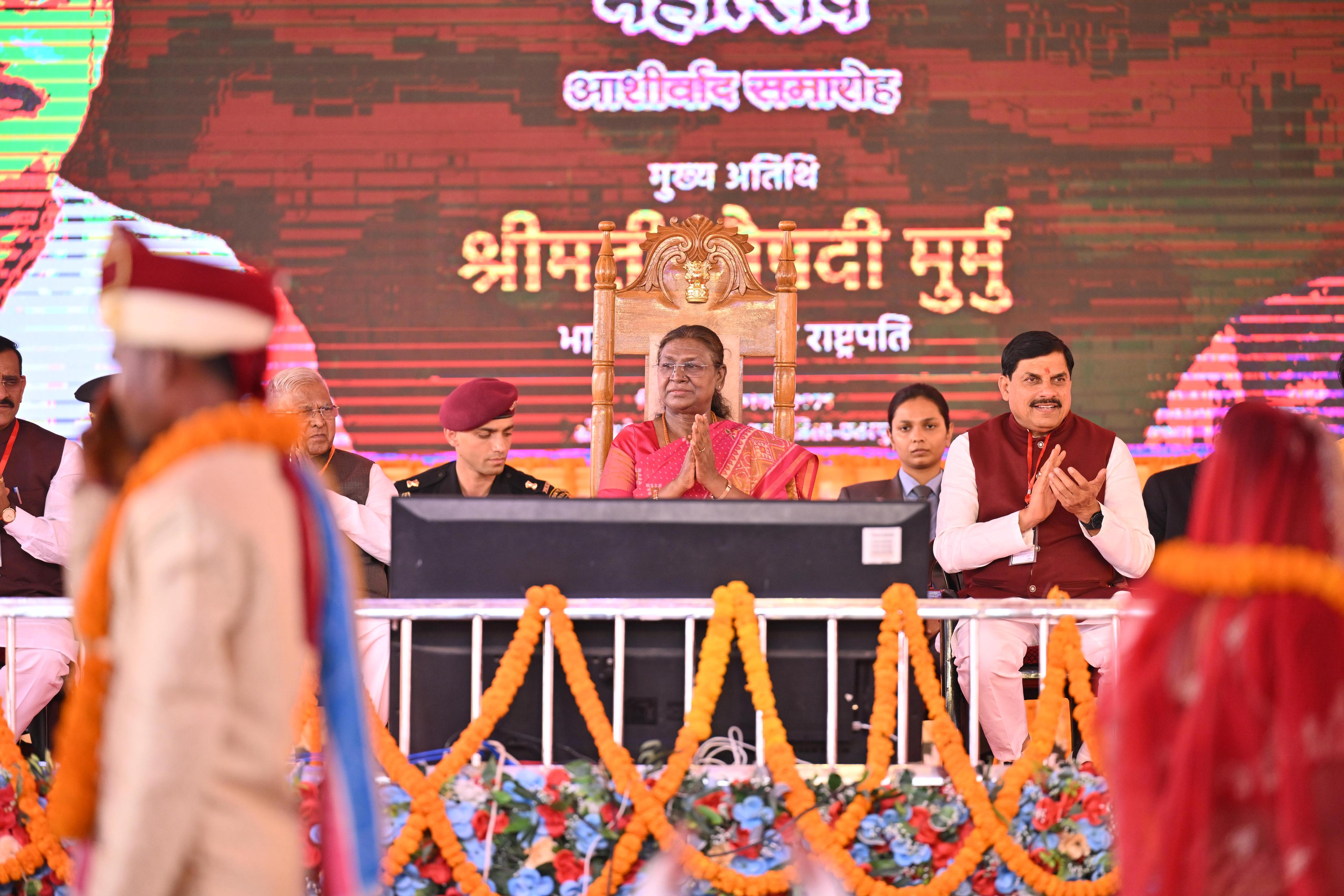 President Droupadi Murmu graces a Mass Wedding Ceremony organised by Shri Bageshwar Jan Seva Samiti at Gadha, Chhatarpur, Madhya Pradesh on 26 Feb 2025 President Droupadi Murmu graces a Mass Wedding Ceremony organised by Shri Bageshwar Jan Seva Samiti at Gadha, Chhatarpur, Madhya Pradesh on 26 Feb 2025