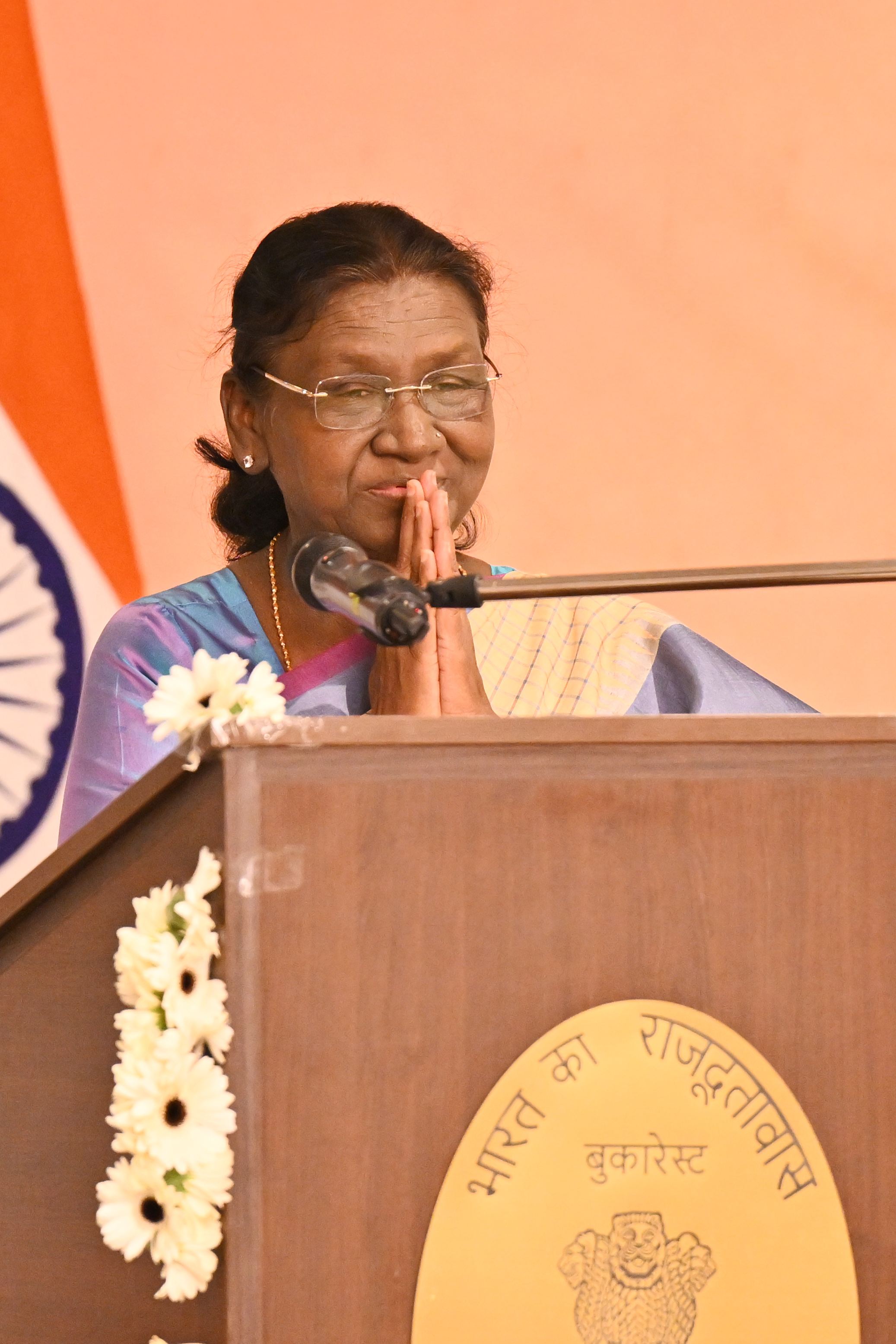 भारत की राष्ट्रपति श्रीमती द्रौपदी मुर्मु का रोमानिया में भारतीय समुदाय के सम्मान में आयोजित स्वागत समारोह में संबोधन (HINDI)