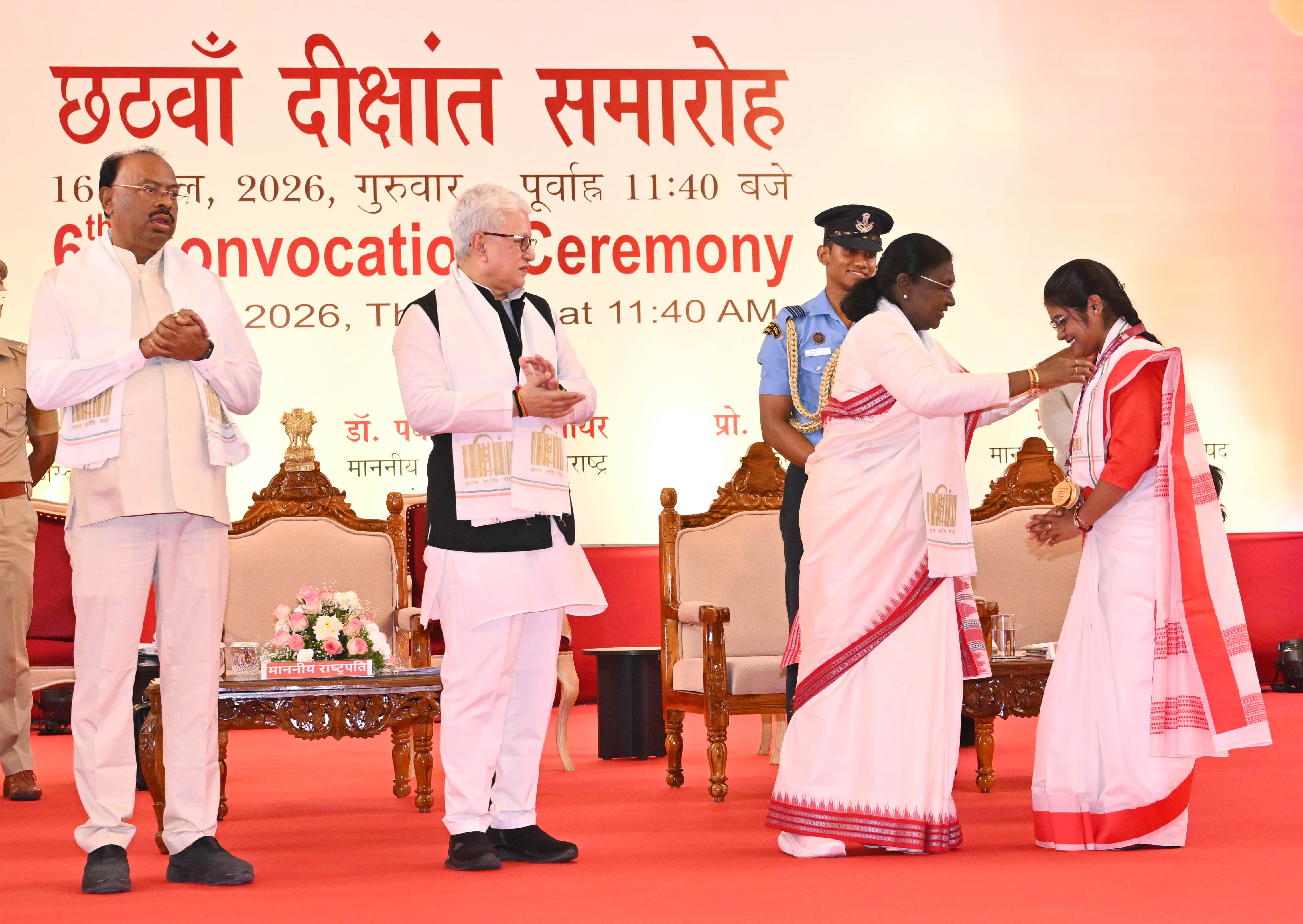 President Droupadi Murmu graces the sixth convocation ceremony of Mahatma Gandhi Antarrashtriya Hindi Vishwavidyalaya at Wardha, Maharashtra on April 16, 2026.