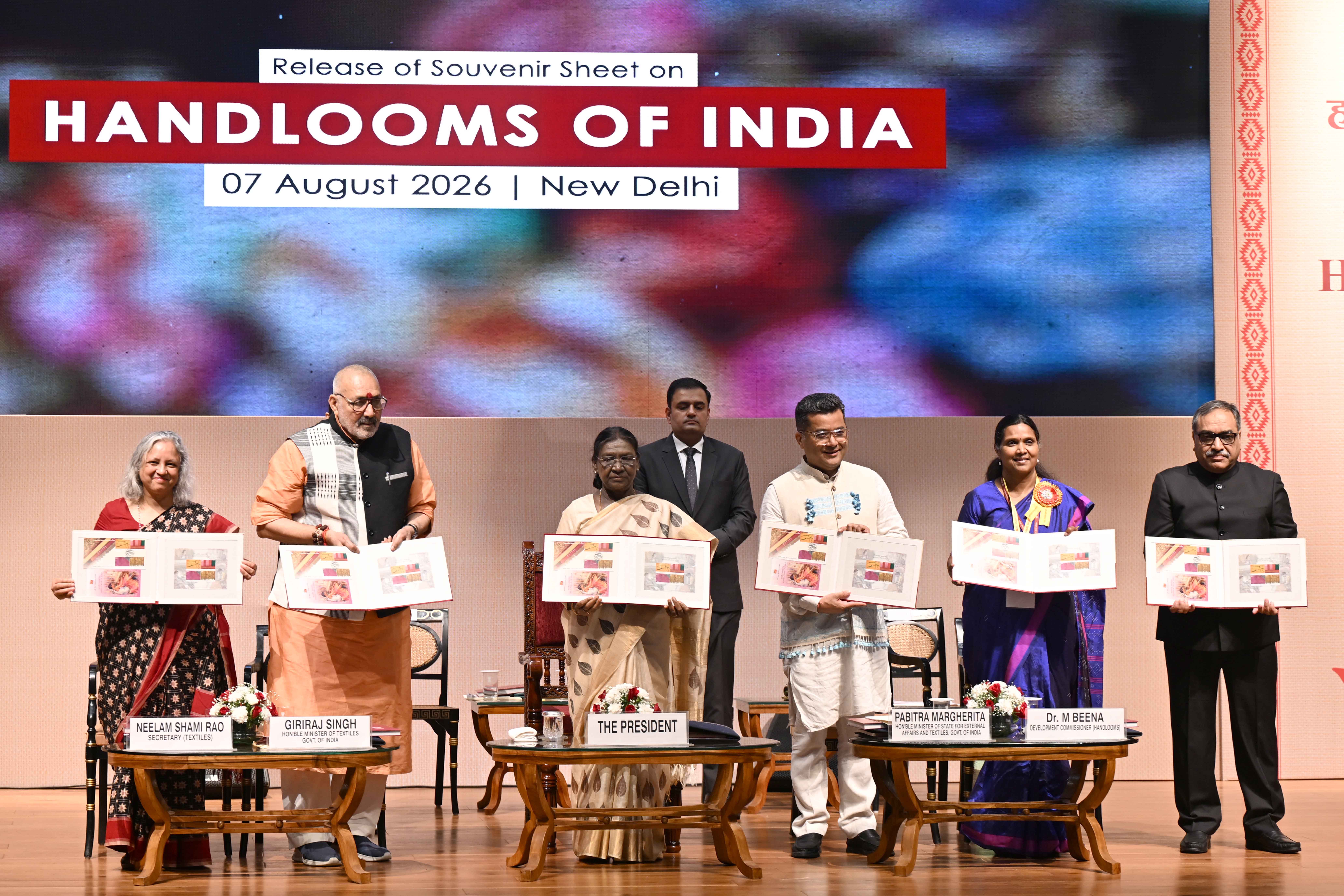 President Droupadi Murmu graces the 12th National Handloom Day Celebrations at Rashtrapati Bhavan Cultural Centre on 7 Aug 2026