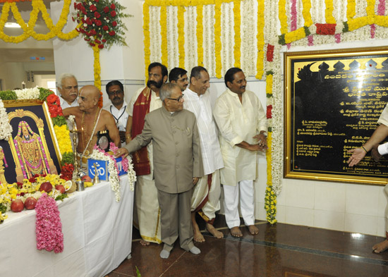 The President of India, Shri Pranab Mukherjee Inaugurating Nanandakam Complex of Tirumala Tirupati Devasthanams at Tirupati on September 9, 2012. Also seen is the Governor of Andhra Pradesh, Shri E.S.L. Narasimhan and Chief Minister of Andhra Pradesh, Shr