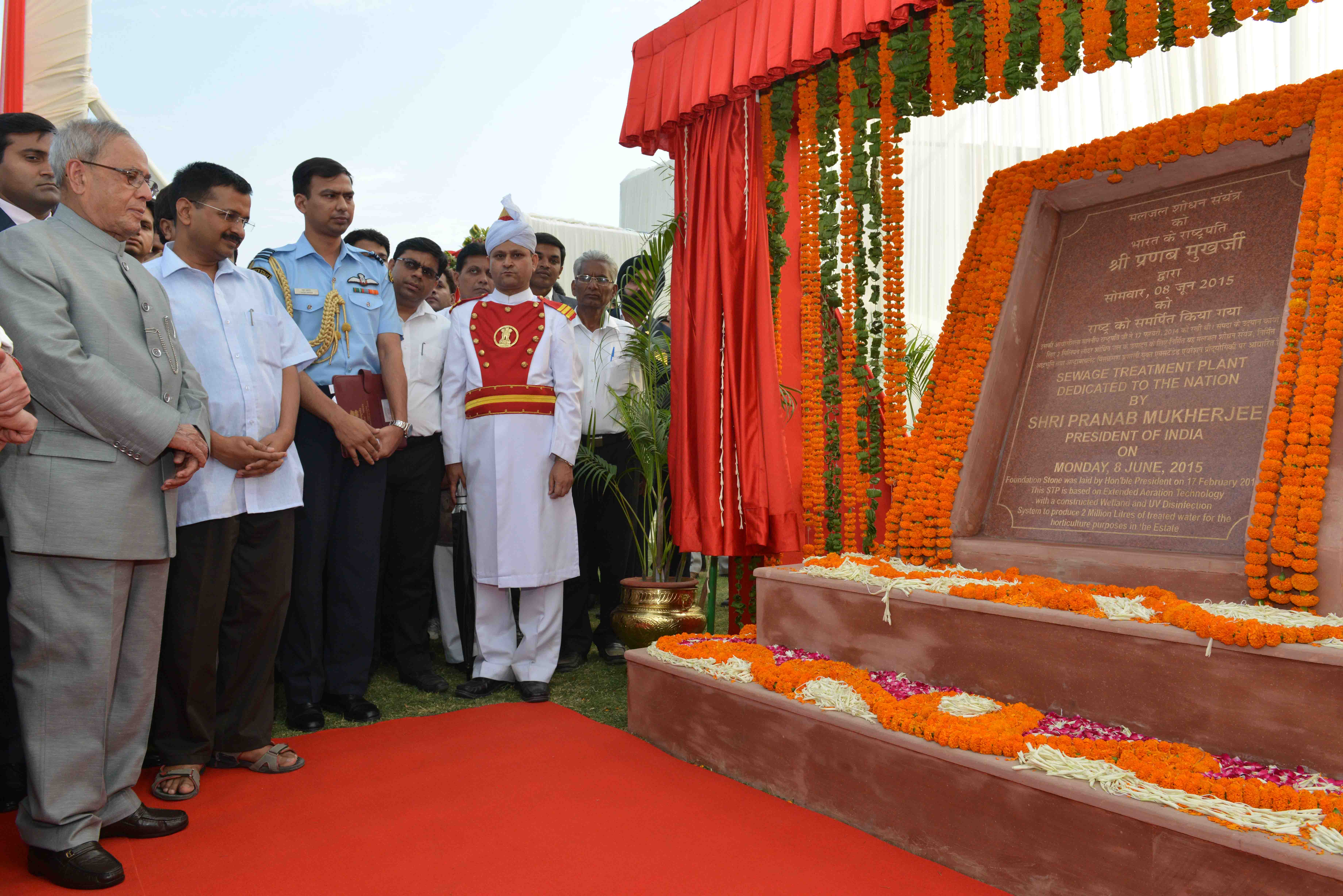 The President of India, Shri Pranab Mukherjee inaugurating the Sewage Treatment Plant at President’s Estate in New Delhi on June 08, 2015.