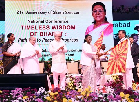 President Droupadi Murmu graces the conference on ‘Timeless Wisdom of Bharat: Pathways of Peace and Progress’, being organised by Brahma Kumaris Shanti Sarovar to mark its 21st Anniversary at Hyderabad  on 20 Dec 2025