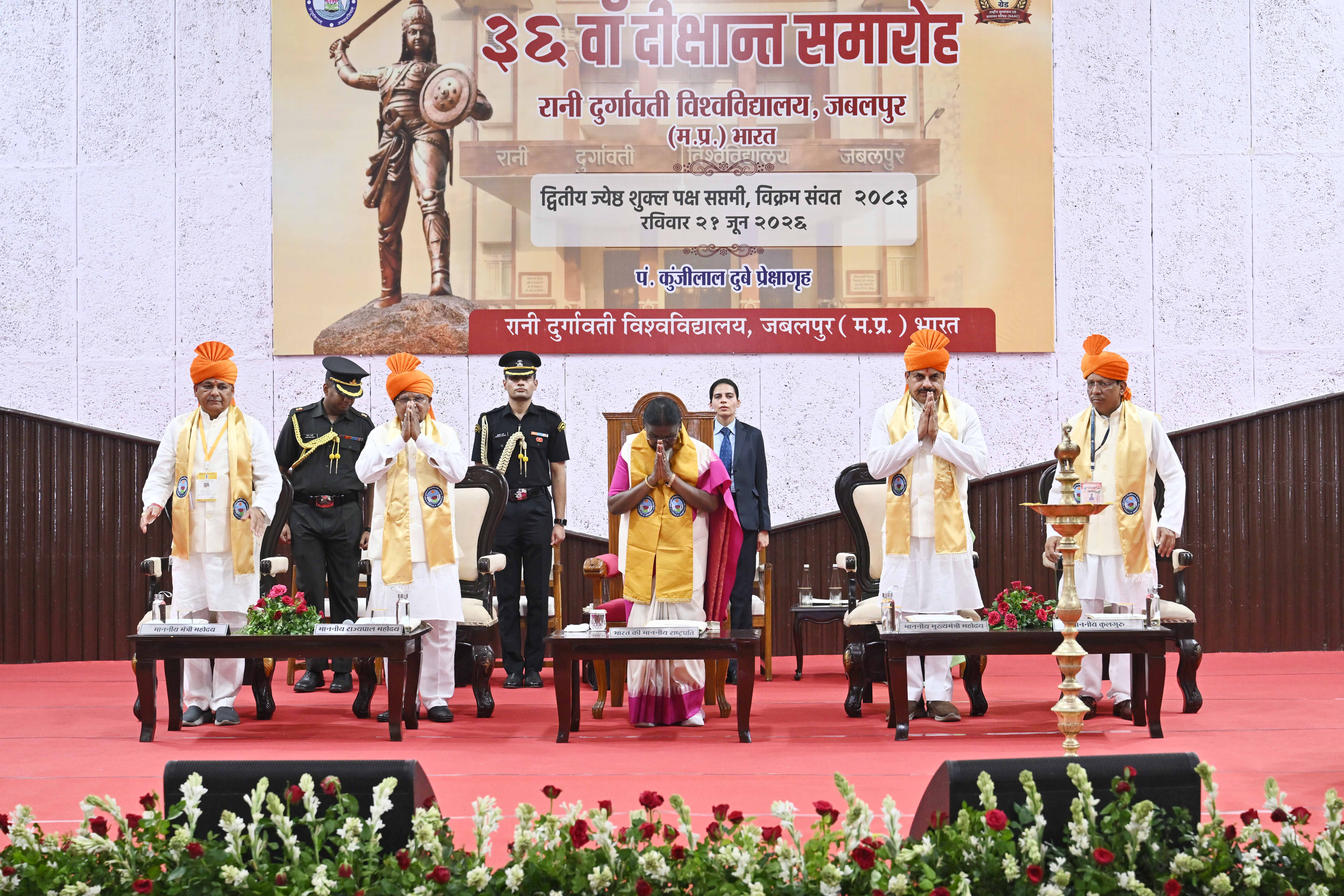 President Droupadi Murmu graces the convocation ceremony of Rani Durgavati University, Jabalpur on 21 Jun 2026