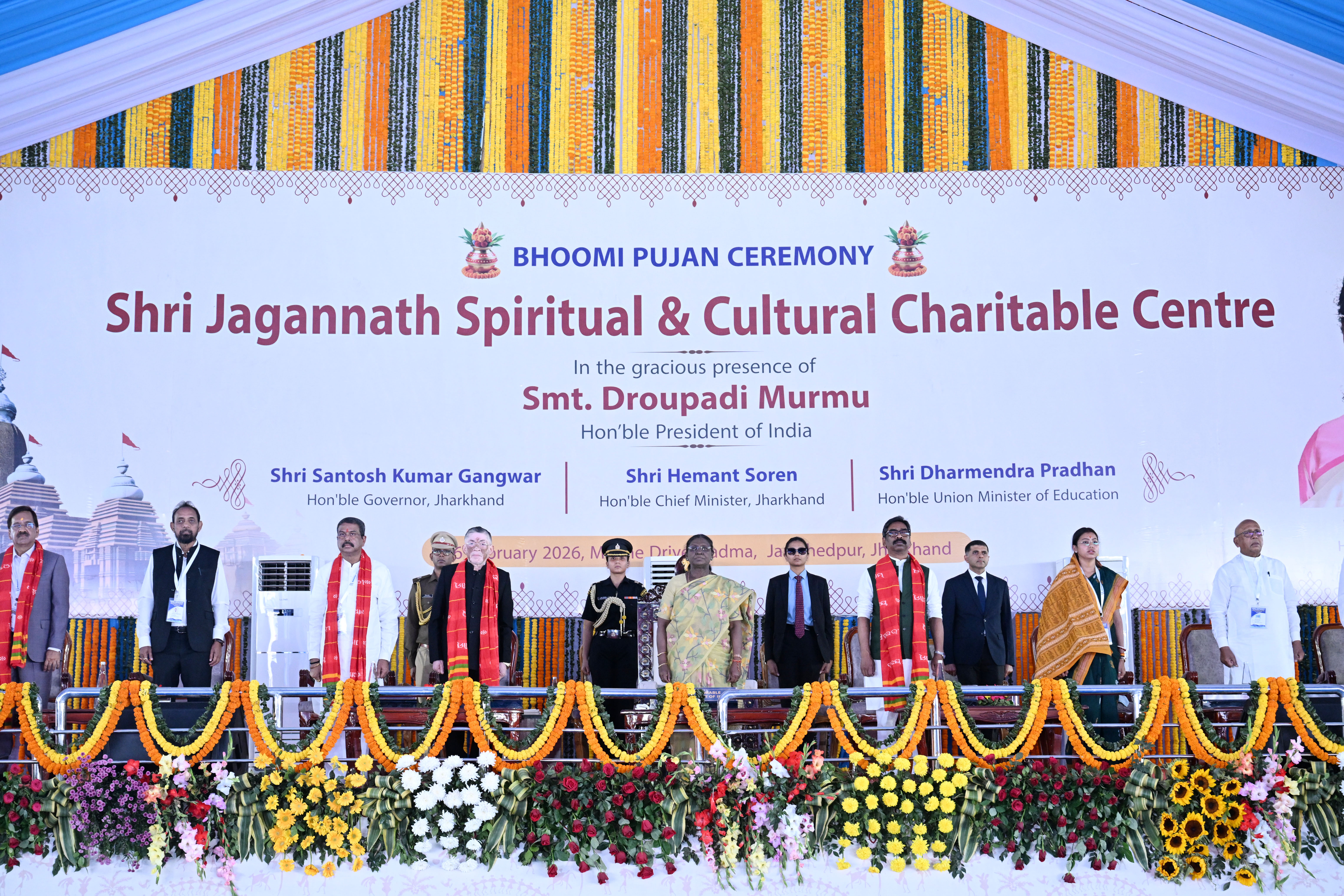President Droupadi Murmu graces the Bhoomi Pujan Ceremony of Sri Jagannath Temple Jamshedpur, being organized by Shri Jagannath Spiritual & Cultural Charitable Centre Trust, Jamshedpur on February 26, 2026