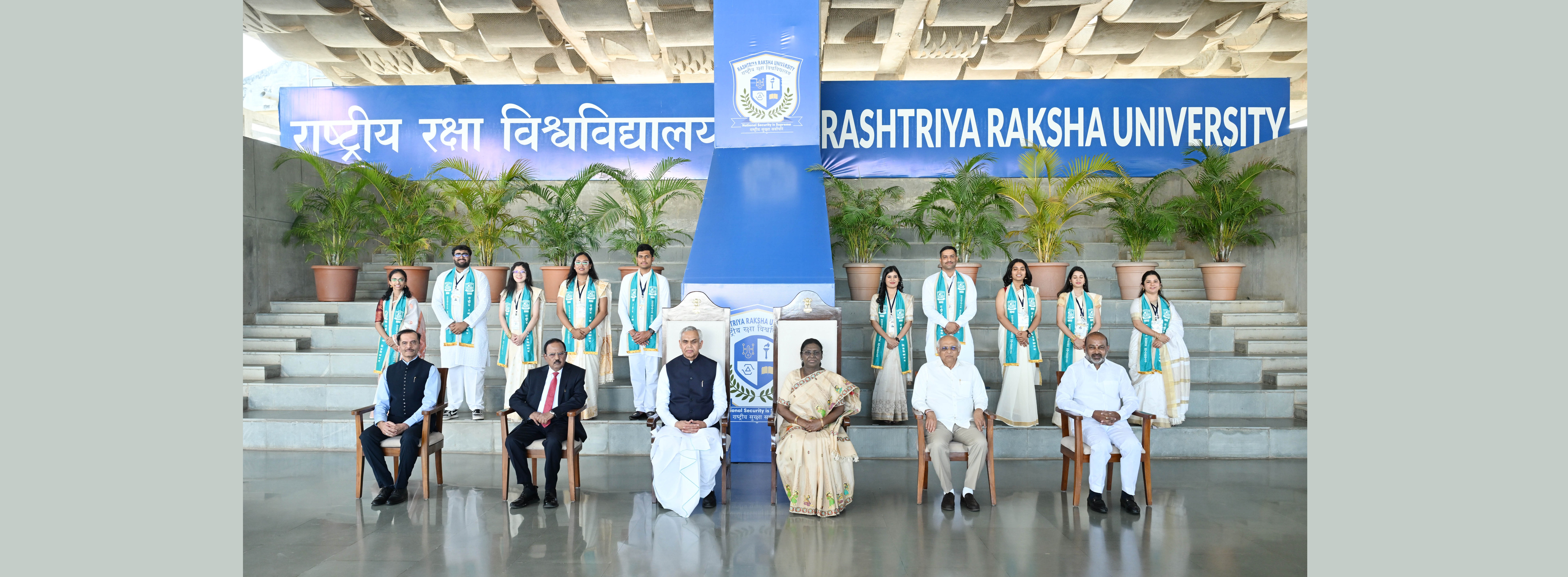 The President of India, Smt Droupadi Murmu graced and addressed the convocation ceremony of Rashtriya Raksha University at Gandhinagar, Gujarat on April 14, 2026. 