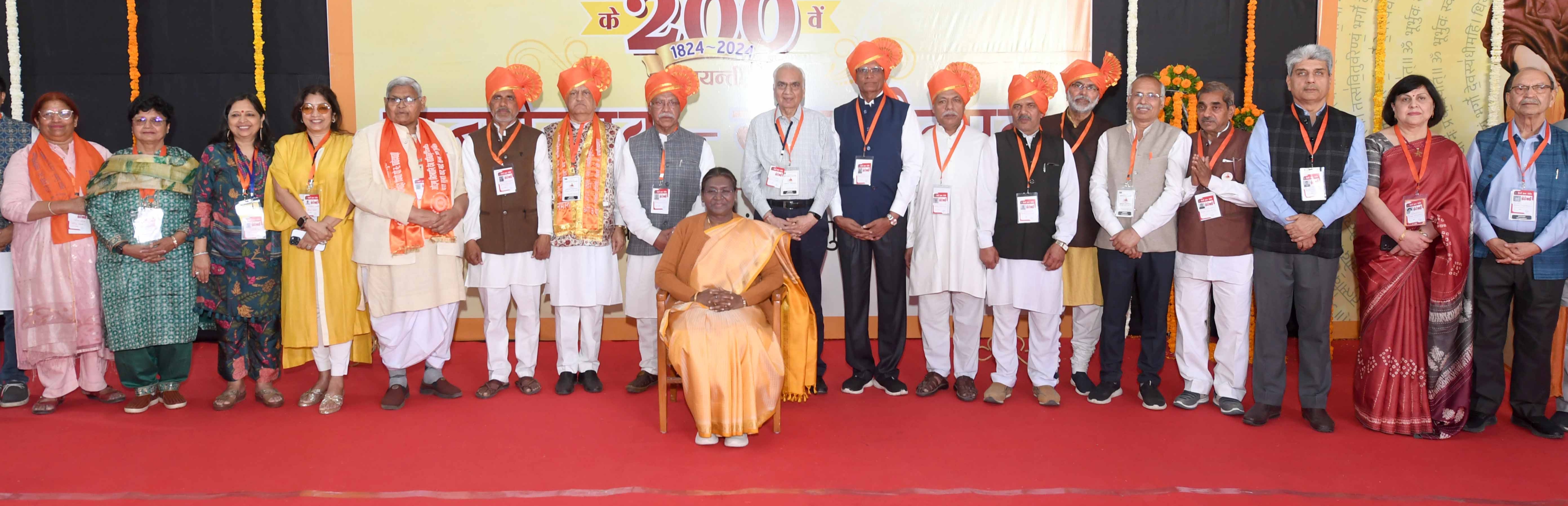 The President of India, Smt Droupadi Murmu graced and addressed the 200th Janmotsav – Gyan Jyoti Parv Smaranotsav Samaroh on the occasion of the birth anniversary of Maharshi Dayanand Saraswati on February 12, 2024 at Tankara, Gujarat. 