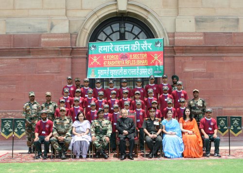 The Children Are In Delhi On An Educational Cum Motivational Tour Of Amritsar, Delhi And Dehradun From May 30 To June 10, 2013 As Part Of Operation Sadbhavana Organized By 47 Rr Bn (Bihar). This Release Issued At 1330 Hrs