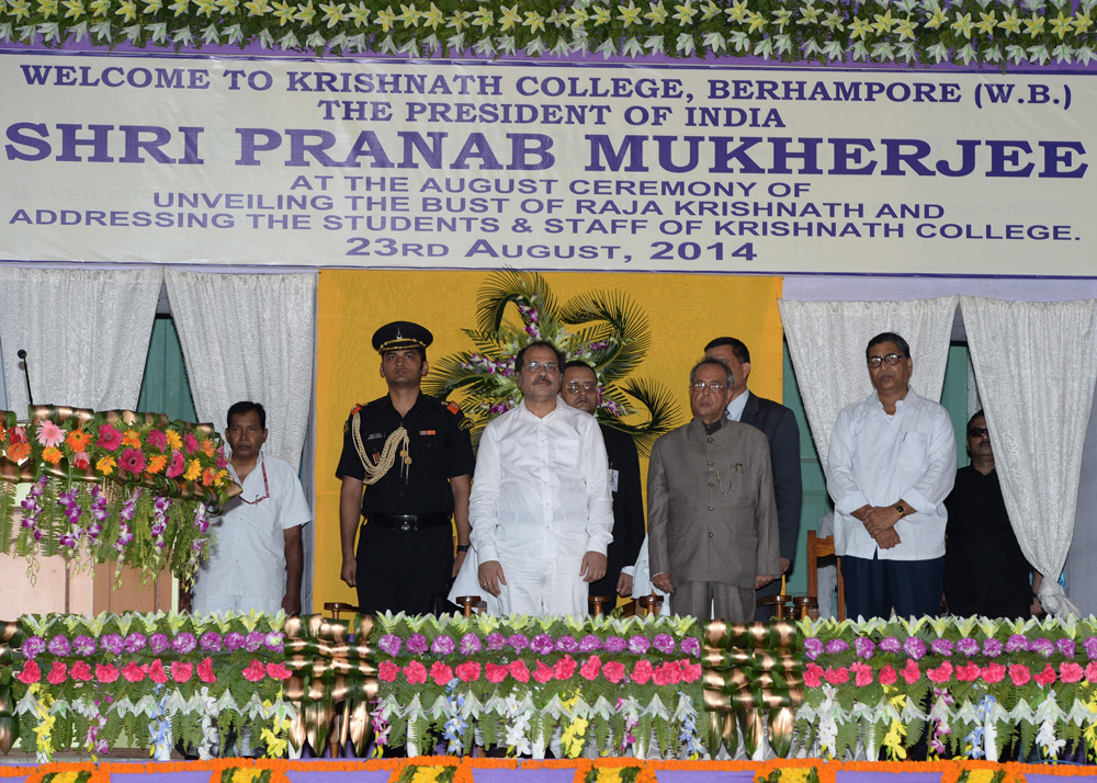 The President of India, Shri Pranab Mukherjee at a function to address the students of Krishnath College at Berhampore in West Bengal on August 23, 2014. 