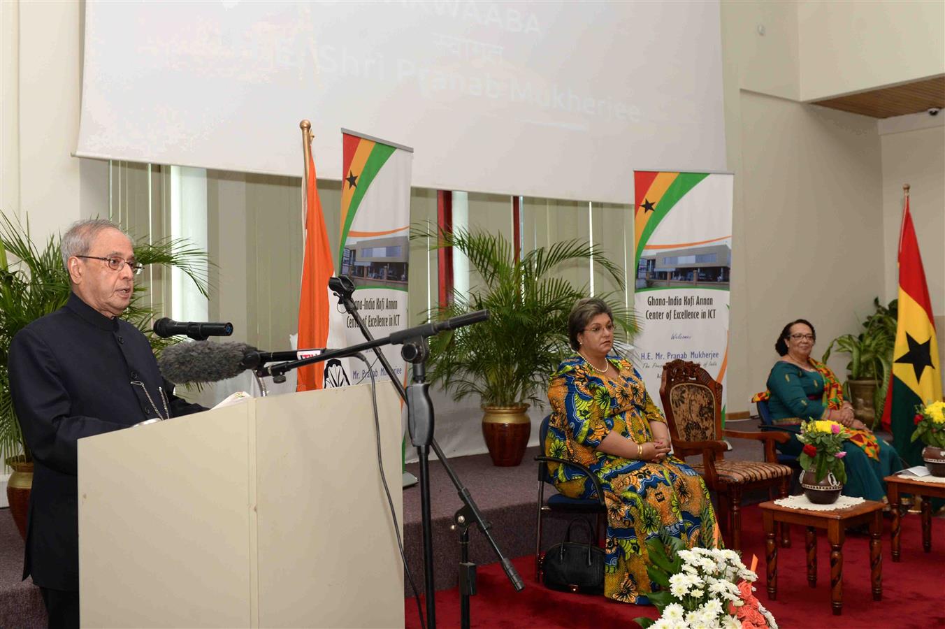 The President of India, Shri Pranab Mukherjee addressing the students and faculty members of India-Ghana Kofi Annan Centre for Excellence in Ghana (Accra) on June 14, 2016. 