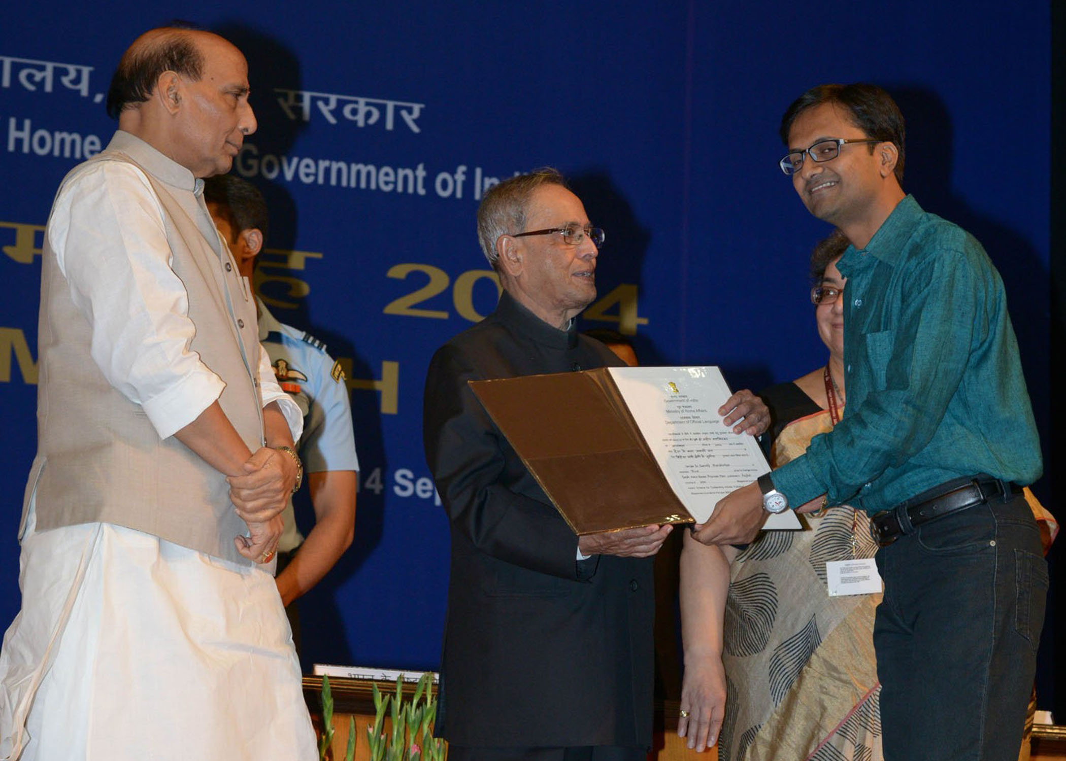 The President of India, Shri Pranab Mukherjee while presenting the Rajbhasa awards in various categories on the occasion of Hindi Divas at Rashtrapati Bhavan on September 14, 2014. 