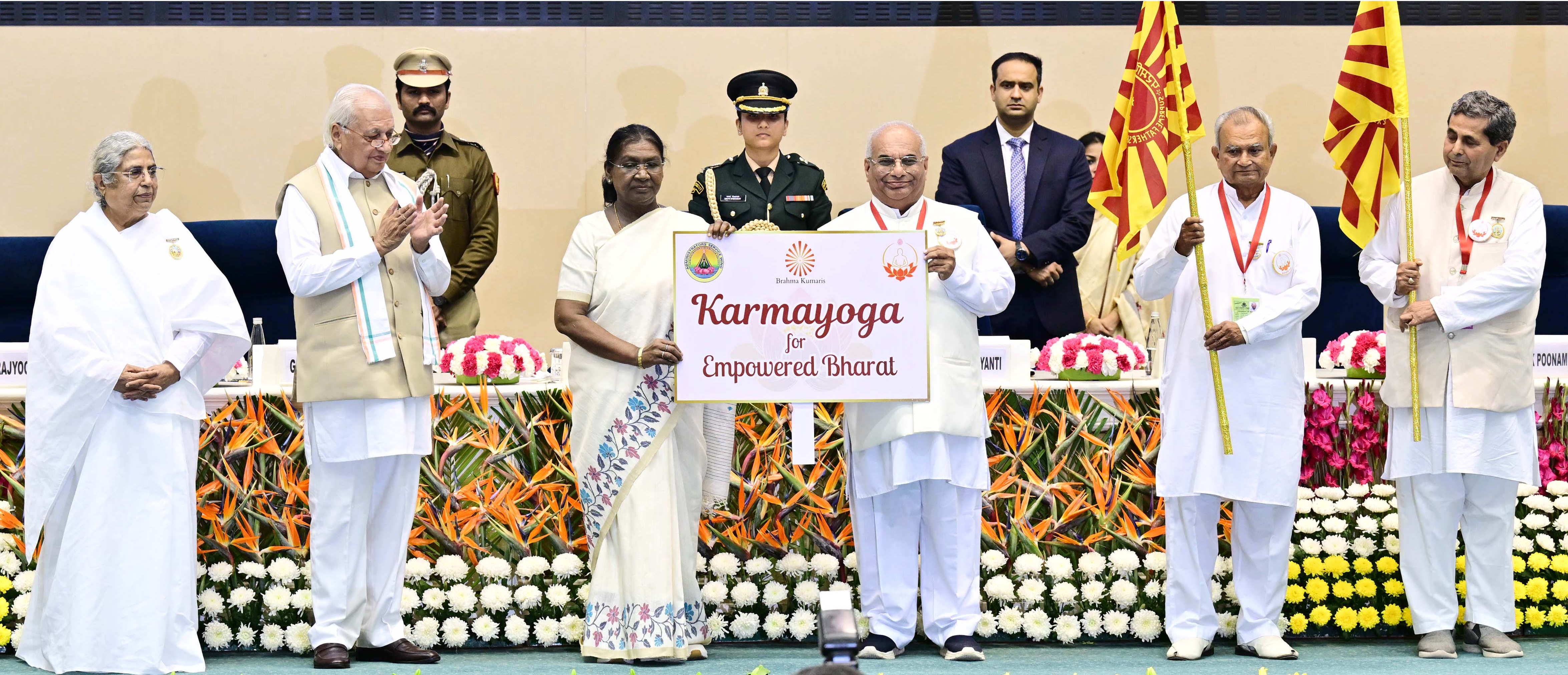 The President of India Smt Droupadi Murmu inaugurated an All-India Conference and launched a nationwide campaign ‘Karmayoga for Empowered Bharat’ of Brahma Kumaris in New Delhi on February 13, 2026.