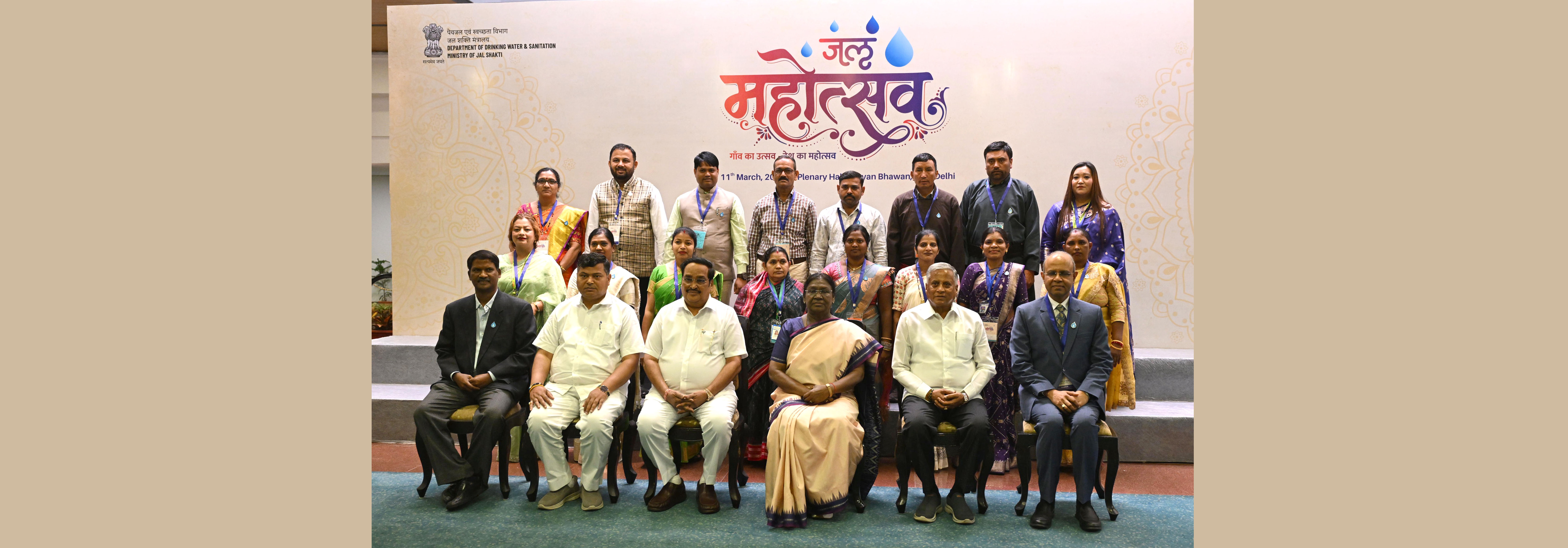 The President of India Smt Droupadi Murmu graced and addressed the ‘Jal Mahotsav 2026’ in New Delhi on March 11, 2026.