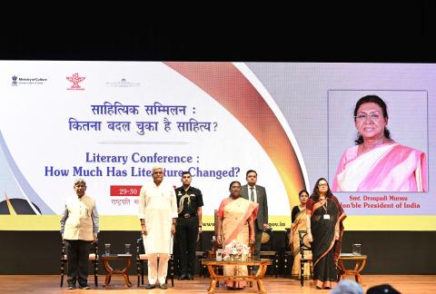 President Droupadi Murmu inaugurates the Literary Conference at Rashtrapati Bhavan on 29 May 2025.