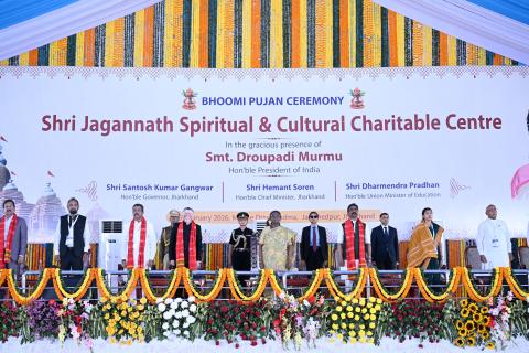 President Droupadi Murmu graces the Bhoomi Pujan Ceremony of Sri Jagannath Temple Jamshedpur, being organized by Shri Jagannath Spiritual & Cultural Charitable Centre Trust, Jamshedpur on February 26, 2026