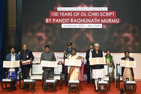President Droupadi Murmu inaugurates the centenary celebrations of Ol Chiki script in New Delhi February 16, 2026.