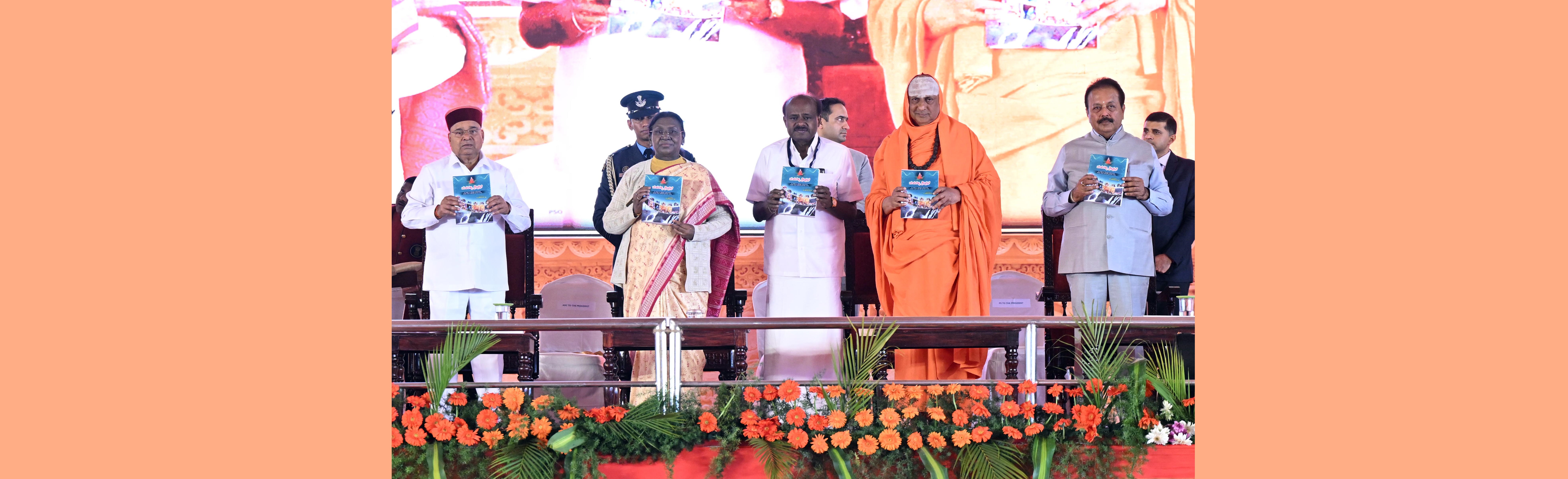 The President of India, Smt Droupadi Murmu, inaugurated the 1066th Jayanthi celebrations of Adi Jagadguru Sri Shivarathreeshwara Shivayogi Mahaswamiji on December 16, 2025